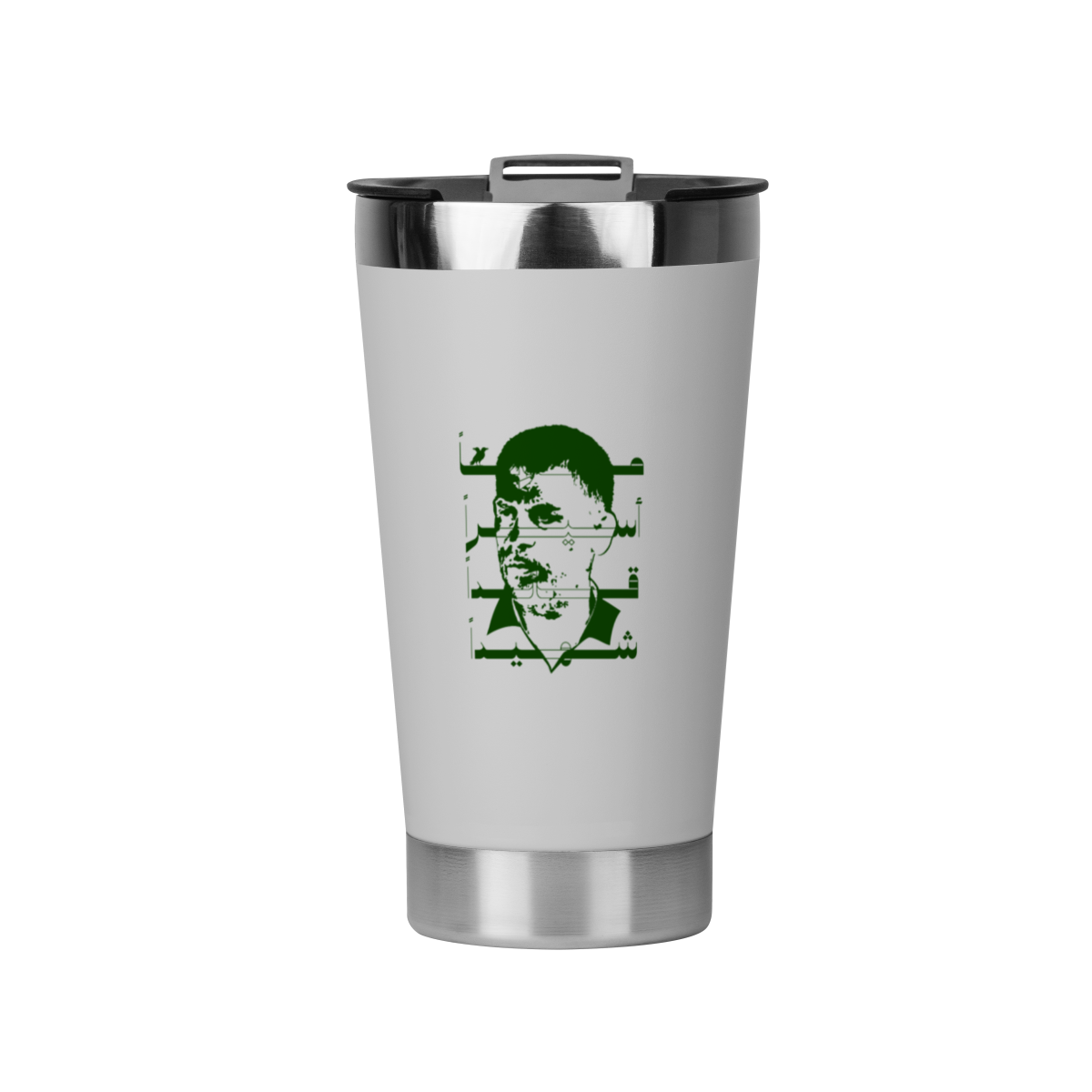 Nome do produto: Copo Térmico