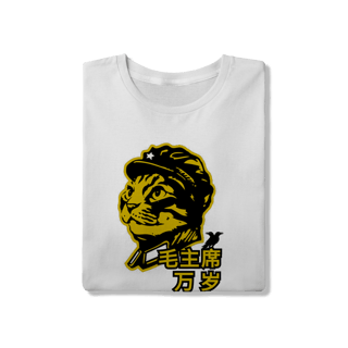 Nome do produto Camiseta Quality