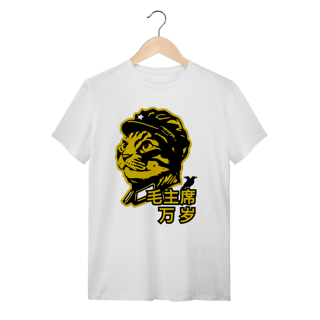 Nome do produto Camiseta Quality