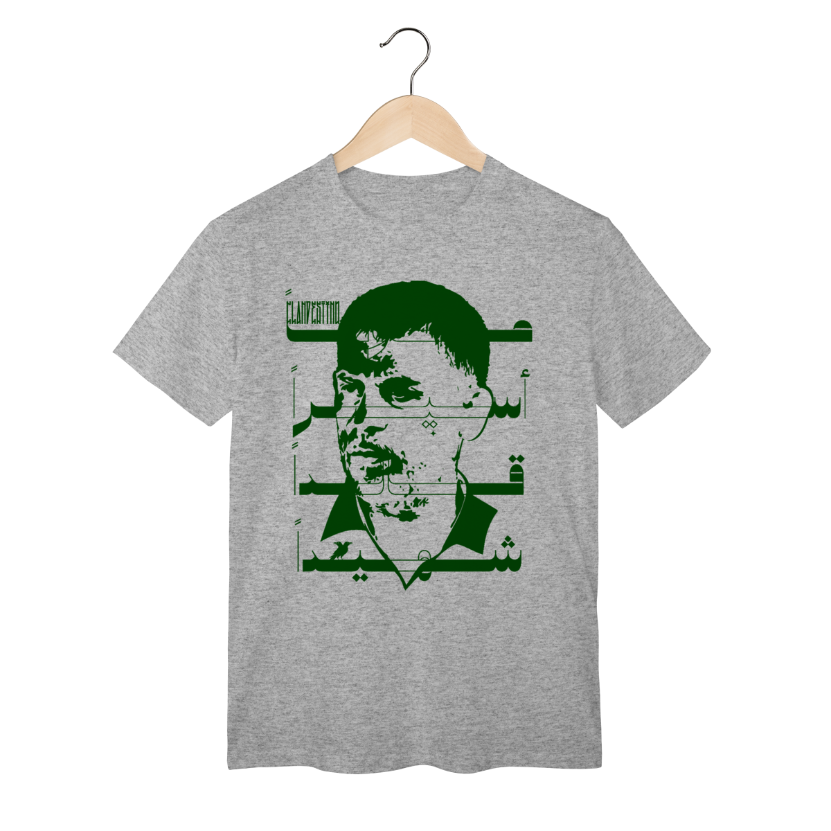 Camiseta Classic