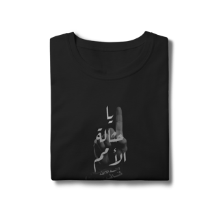 Nome do produto Baby Long Feminina Classic