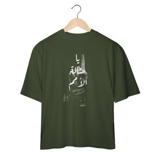 Nome do produto Camiseta Oversized 