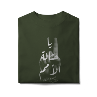 Nome do produto Camiseta Oversized 