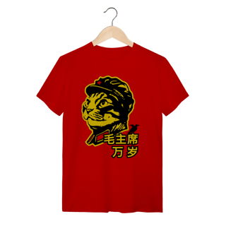 Nome do produto Camiseta Quality