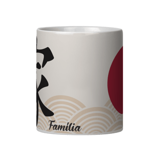 Nome do produto Caneca ideograma japonês | Felicidade