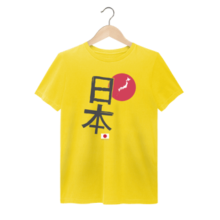 Nome do produto Camiseta Estonada Japão