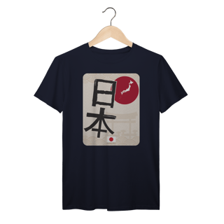 Nome do produto Camiseta Japão