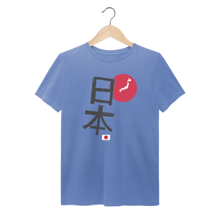 Nome do produto Camiseta Estonada Japão