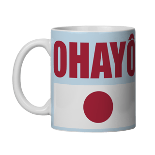 Nome do produto Caneca Ohayô