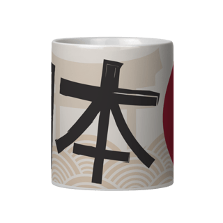 Nome do produto Caneca Japão