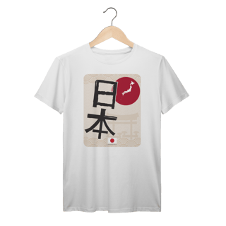 Nome do produto Camiseta Japão