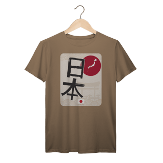 Nome do produto Camiseta Japão