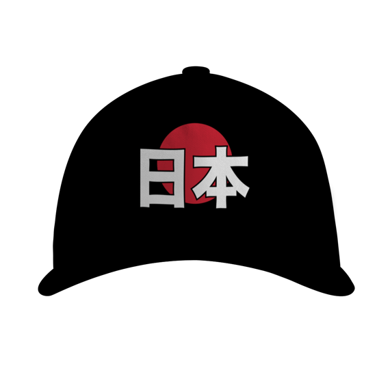 Boné Japão Ideograma | Prime Comfort