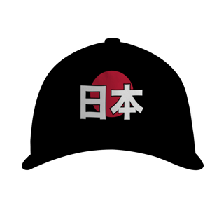 Nome do produto Boné Japão Ideograma | Prime Comfort