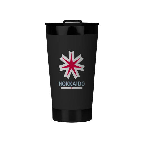 Copo Térmico Hokkaido | Japão