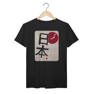 Nome do produto Camiseta Japão