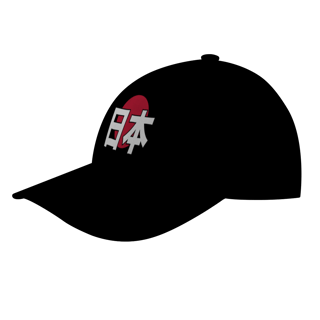 Nome do produto Boné Japão Ideograma | Prime Comfort