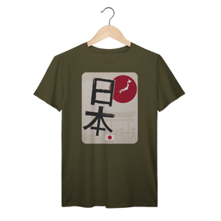 Nome do produto Camiseta Japão