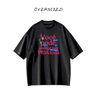 Oversized - Sua vida com Jesus