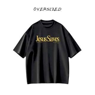 Oversized Jesus