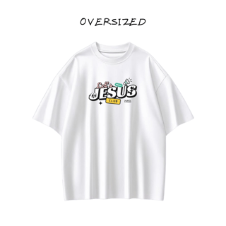 Oversized Jesus Retro