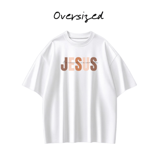 Nome do produto Oversized Jesus é o caminho