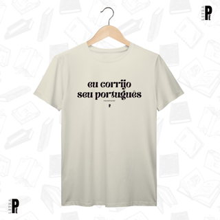 Nome do produtoUnissex | Eu corrijo...mentalmente