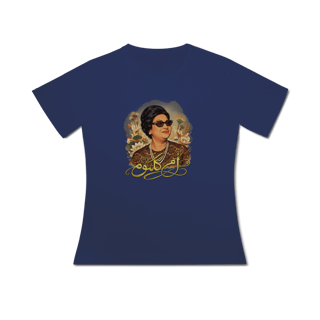 Nome do produto Umm Kulthum - Baby Look Dry UV