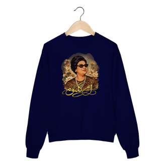 Nome do produto Umm Kulthum - Moletom blusão