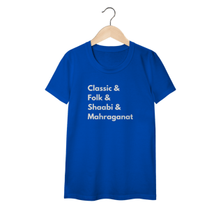 Classic&+ - Baby Look (tons escuros)