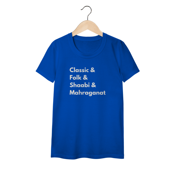 Classic&+ - Baby Look (tons escuros)