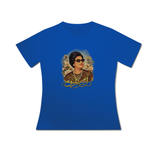 Nome do produto Umm Kulthum - Baby Look Dry UV