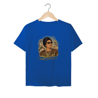 Nome do produto Umm Kulthum - Baby Look Dry UV