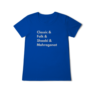 Nome do produto Classic&+ - Baby Look (tons escuros)