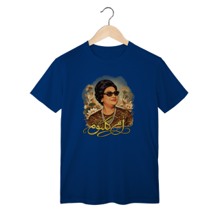 Nome do produto Umm Kulthum - T-shirt