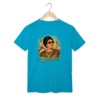 Nome do produto Umm Kulthum - T-shirt