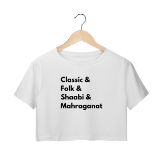 Classic&+ - Cropped (tons claros)