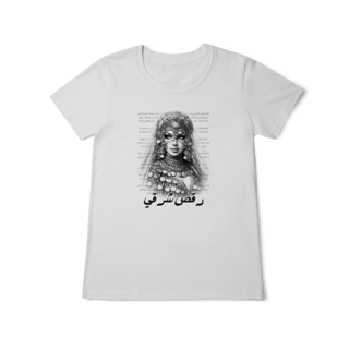 Nome do produto Raqs Sharqi - Baby Look