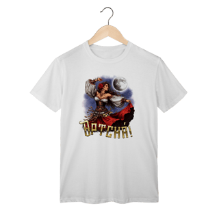 Nome do produto Yanya - T-shirt