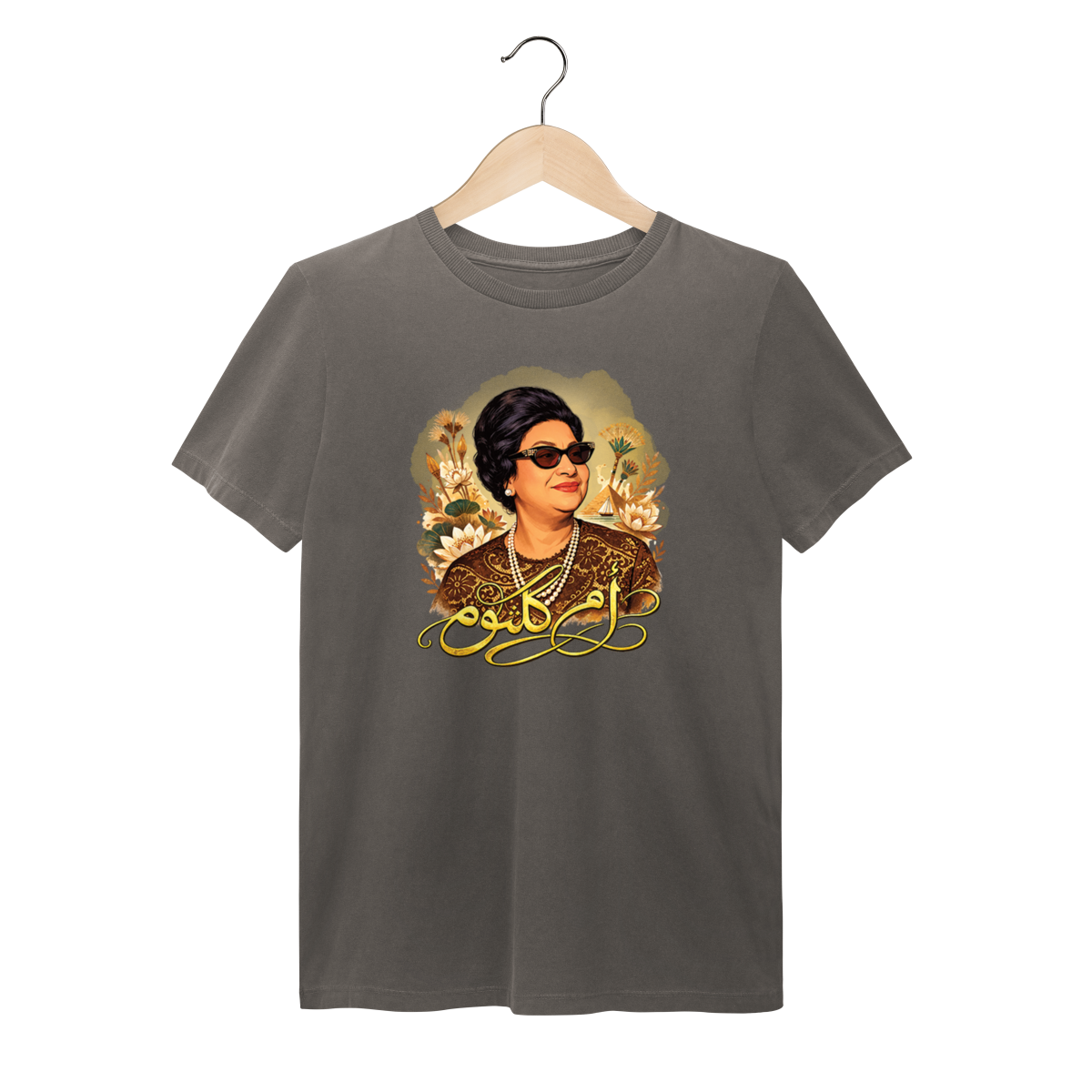 Umm Kulthum - T-shirt estonada