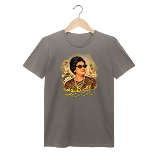 Umm Kulthum - Baby Look estonada