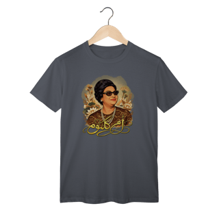 Nome do produto Umm Kulthum - T-shirt