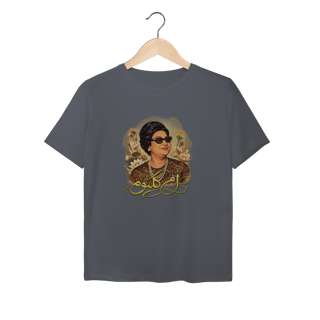 Nome do produto Umm Kulthum - Baby Look Dry UV