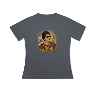 Nome do produto Umm Kulthum - Baby Look Dry UV