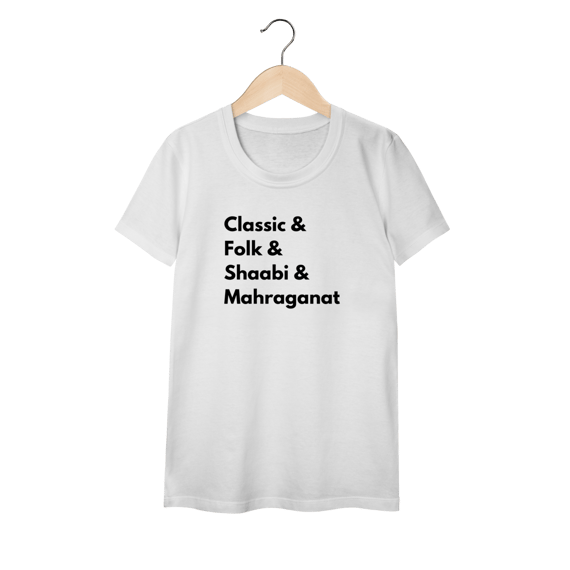 Classic&+ - Baby Look (tons claros)