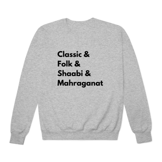Nome do produto Classic&+ - Moletom blusão (tons claros)