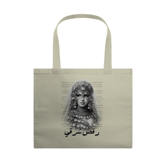 Raqs Sharqi - Eco Bag