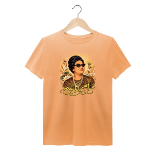 Nome do produto Umm Kulthum - T-shirt estonada