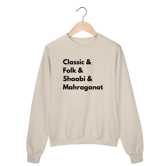 Classic&+ - Moletom blusão (tons claros)