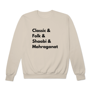 Nome do produto Classic&+ - Moletom blusão (tons claros)
